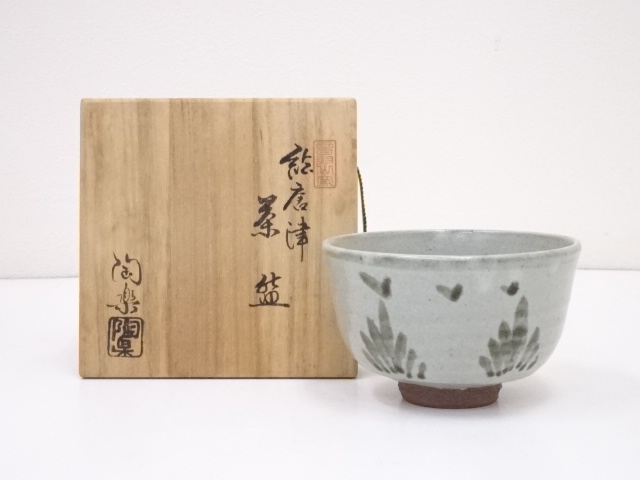 JAPANESE TEA CEREMONY KARATSU TEA BOWL CHAWAN BY TORAKU MORISATO